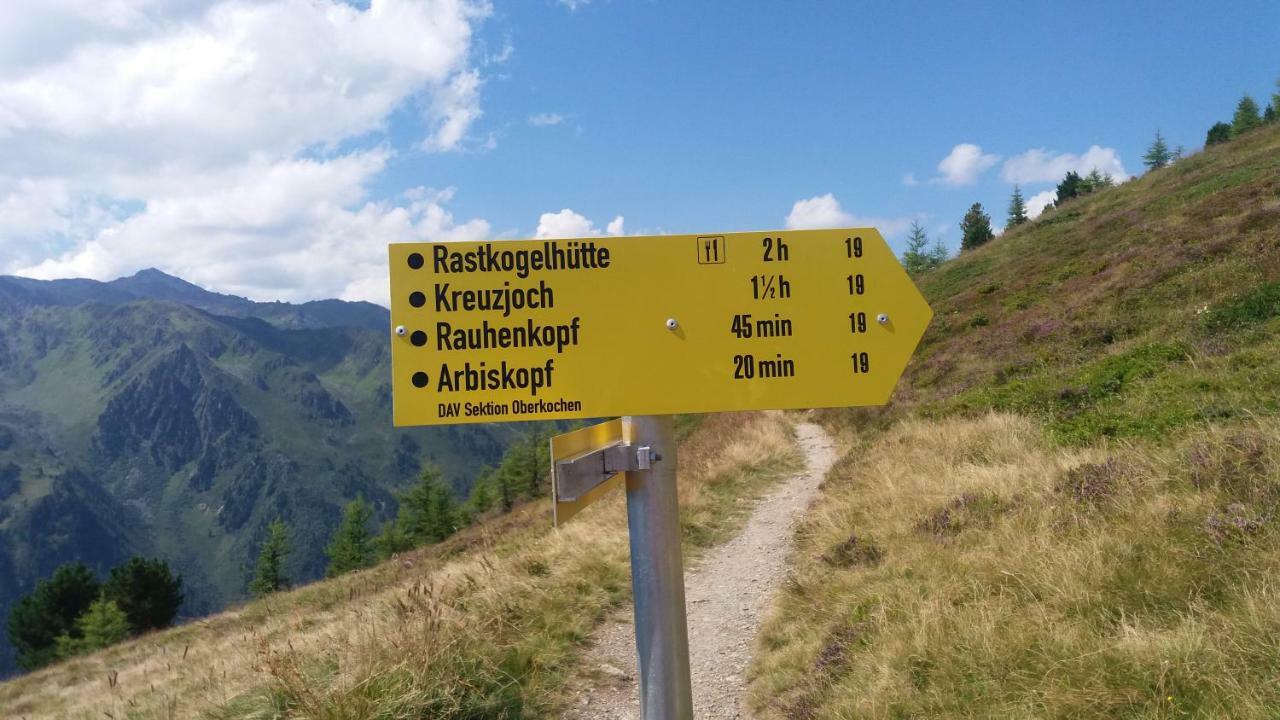 Ferienwohnungen Hochzillertal Kaltenbach Exterior foto